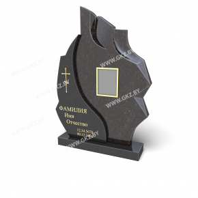 Фигурный памятник из черного гранита, левая сторона гладкая и округлая, правая выполнена в виде стилизованных ступенчатых языков пламени